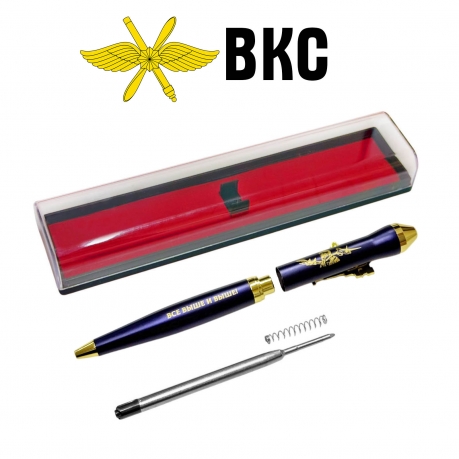 Подарочная ручка ВКС "Все выше и выше!" с автоматом в футляре