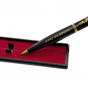 Подарочная ручка "Брат за брата" с автоматом в футляре
