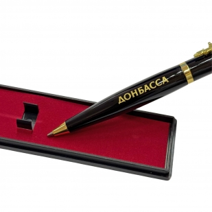 Подарочная ручка "За освобождение Донбасса" с автоматом в футляре