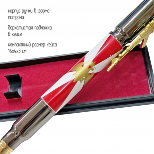 Подарочная ручка патрон "Росгвардия" с затвором и автоматом
