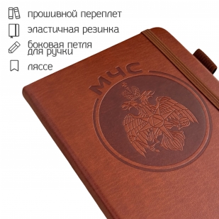 Красный карманный блокнот МЧС из эко-кожи (11х14.5 см)