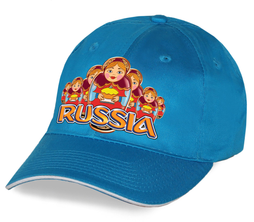 Актуальная бейсболка "Russia Матрешки". Мега-популярная модель отличного качества по лучшей цене
