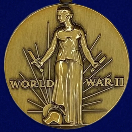 Американская медаль "За победу во II Мировой войне" в Военпро