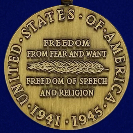Американская медаль За победу во II Мировой войне