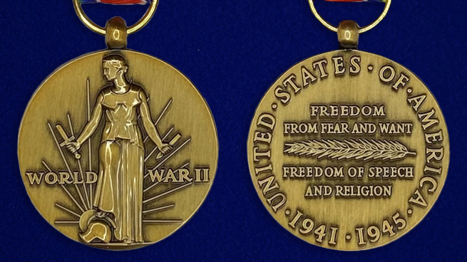 Американская медаль "За победу во II Мировой войне" - отменное качество