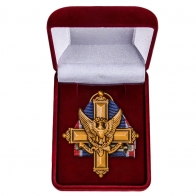 Американский латунный Крест За выдающиеся заслуги
