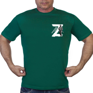 Армейская футболка «Z – поддержим наших»