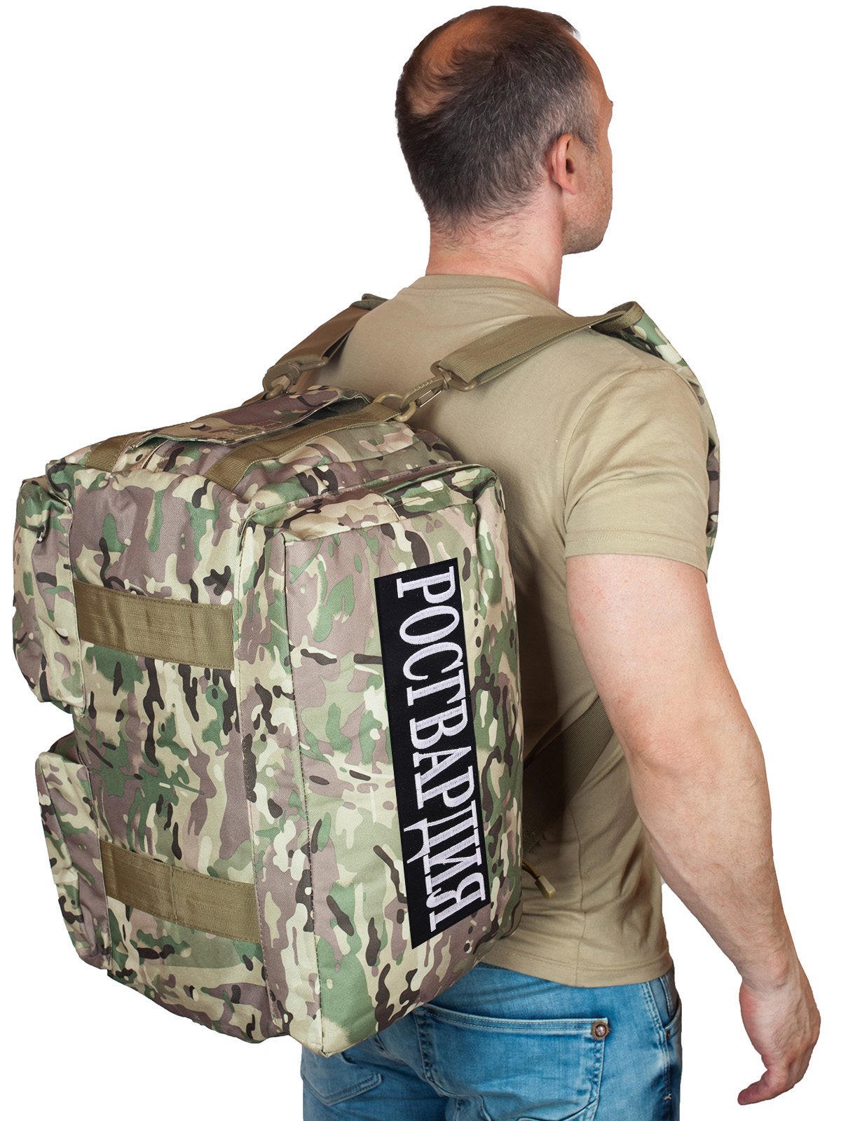 Купить армейскую камуфляжную сумку-рюкзак Росгвардия по выгодной цене