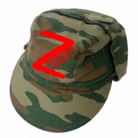 Армейская кепка Z с термотрансфером