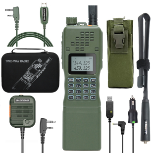 Армейская радиостанция Baofeng AR-152 10W для спецоперации