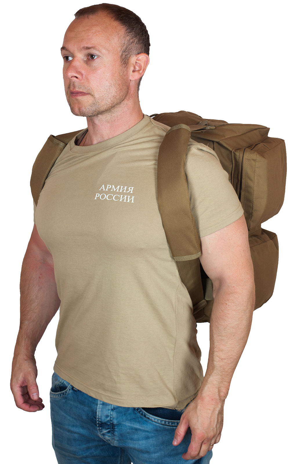 Купить армейскую мужскую сумку-рюкзак с нашивкой Погранвойска с доставкой онлайн