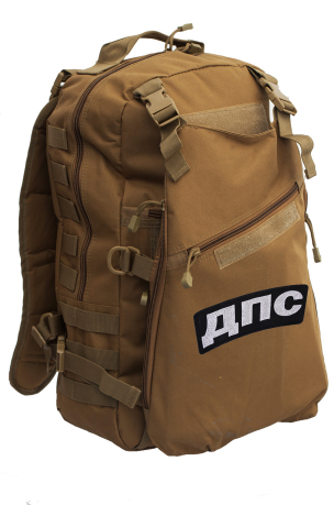 Армейский рейдовый рюкзак с нашивкой ДПС - заказать онлайн