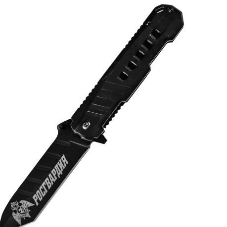 Армейский складной нож «Росгвардия - Всегда на страже»