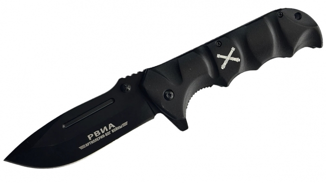 Армейский складной нож с символикой РВиА