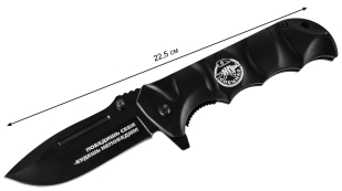 Армейский складной нож "Спецназ" (с символикой Краповых беретов) заказать в Военпро