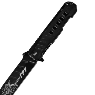 Армейский складной нож танто «Спецназ ГРУ - Выше нас только звезды»