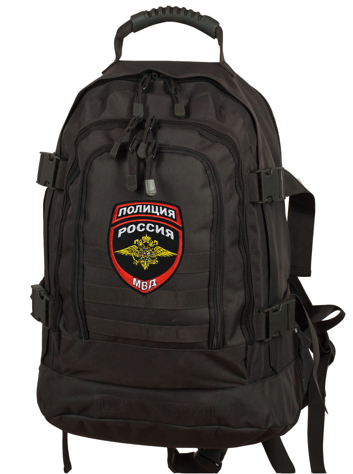 Купить армейский универсальный рюкзак с нашивкой Полиция России с доставкой онлайн