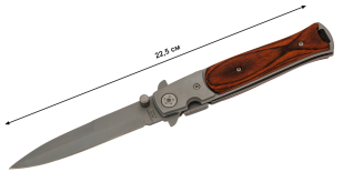 Автоматический нож Herbertz Einhandmesser 202612 (Германия)