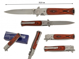 Автоматический нож Herbertz Einhandmesser 202612 (Германия)
