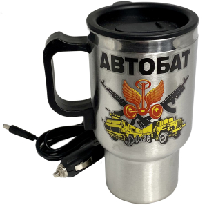 Лот №4104 из 50шт автомобильных термокружек «Автобат»