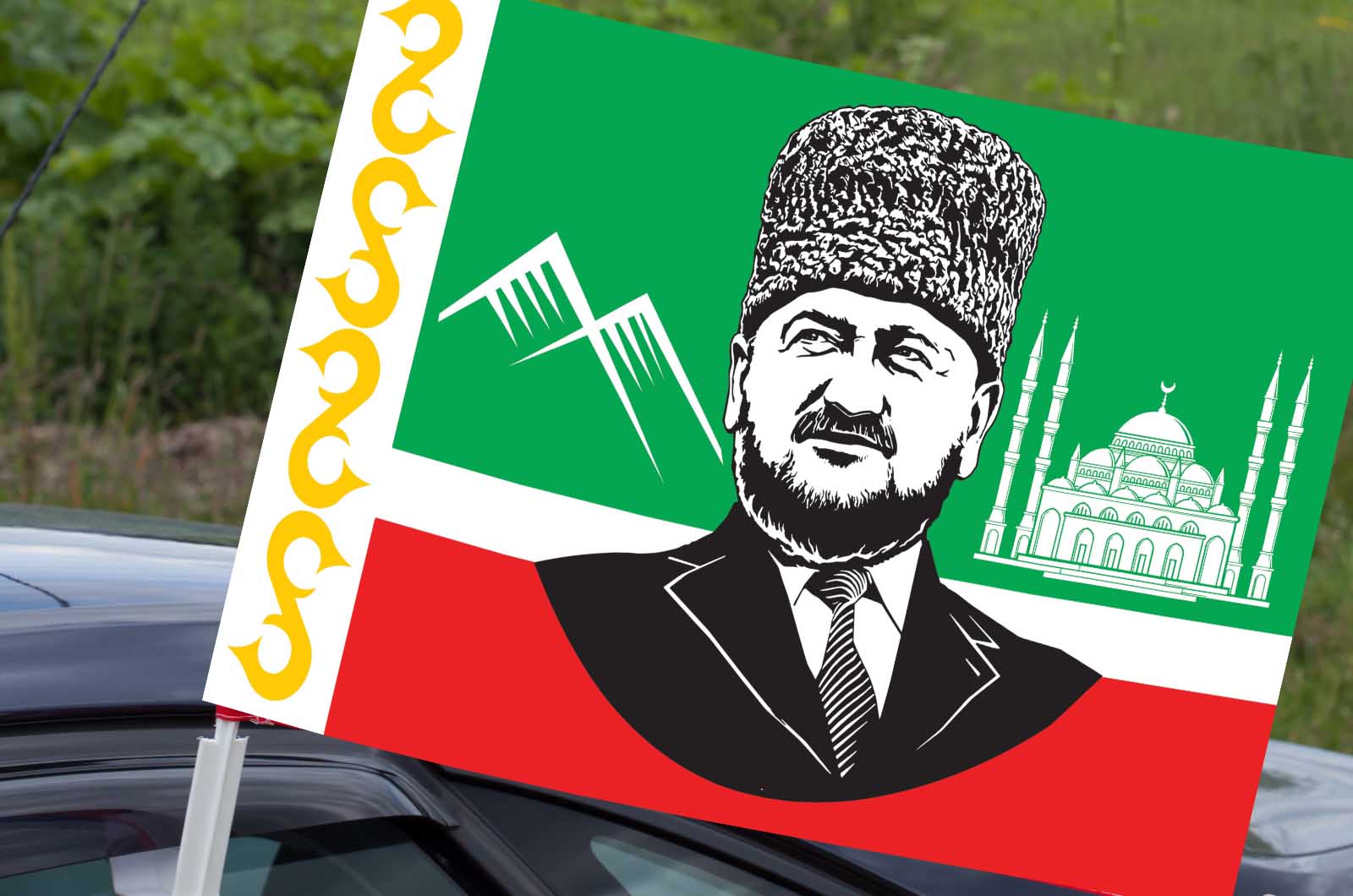 Флаг Ахмата Хаджи Кадырова