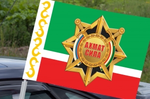 Автомобильный флаг "Ахмат-Сила"