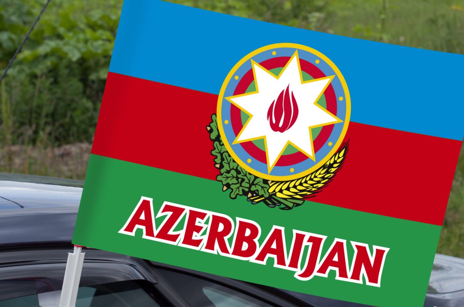Автомобильный флаг Азербайджана с гербом 