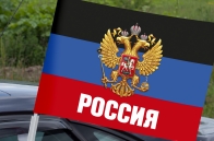 Автомобильный флаг ДНР с гербом РФ
