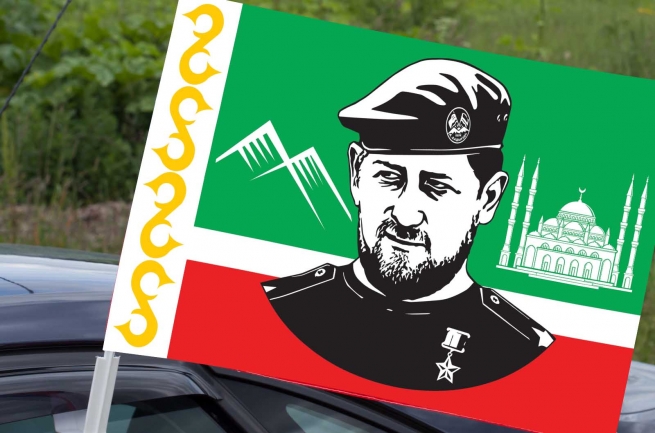 Автомобильный флаг Кадыров