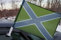 Автомобильный флаг полевой Новороссии