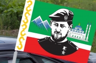 Автомобильный флаг Рамзан Ахматович Кадыров