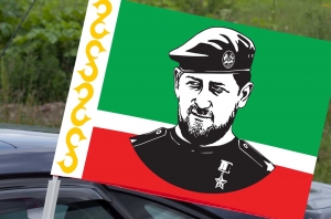 Автомобильный флаг Рамзан Кадыров