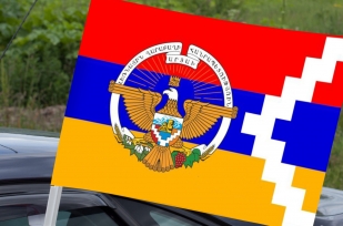 Автомобильный флаг Республики Арцах с гербом