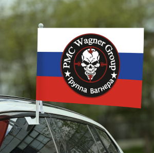 Автомобильный флаг с эмблемой "PMC Wagner Group"