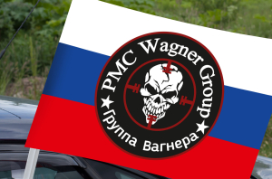 Автомобильный флаг с эмблемой "PMC Wagner Group"