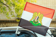 Автомобильный флаг Сирии с гербом