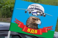 Автомобильный флаг ВДВ с головой орла