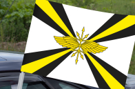Автомобильный флаг Войск связи ВС РФ