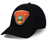 Авторская кепка «Рожден в СССР»