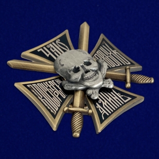 Купить баклановский крест