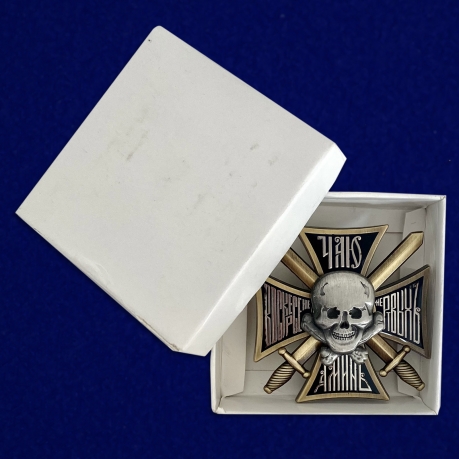 Баклановский крест с доставкой