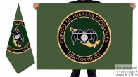 Bandera de doble cara de Fuerzas Especiales De México