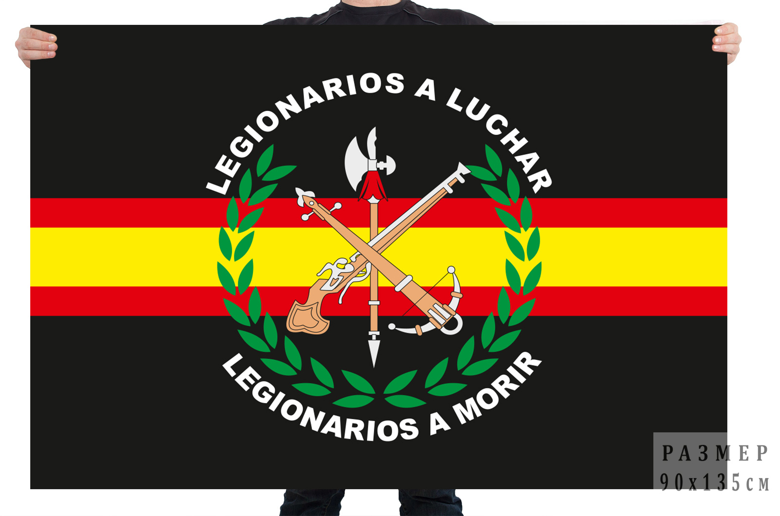 Bandera de España de Legion Negro