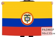 Bandera del Grupo Urbano Fuerzas Especiales Antiterroristas Colombia