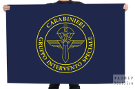 Bandiera Gruppo Intervento Speciale Carabinieri Italia