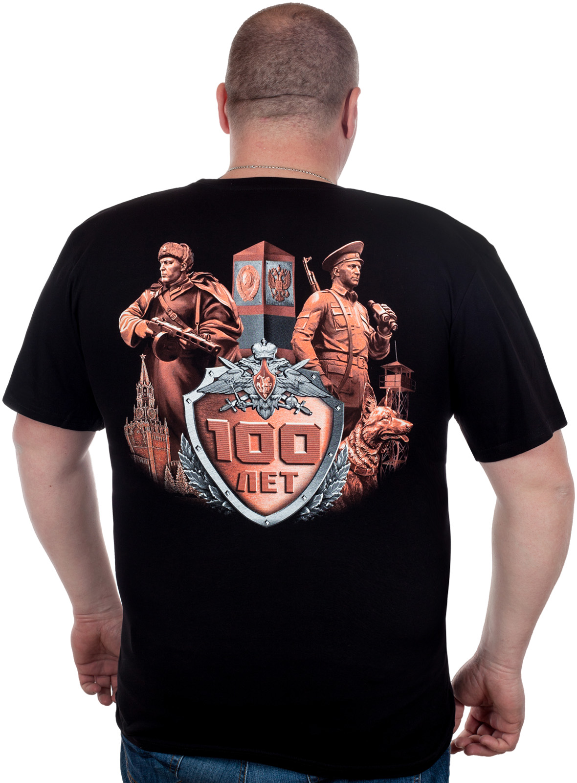 Мужская футболка с принтом «100 лет Погранвойскам». Есть большие размеры! 