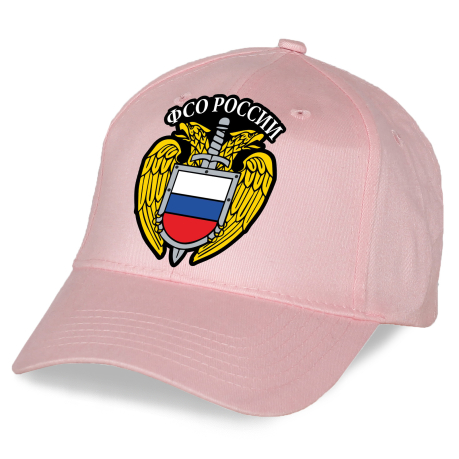 Нежно-розовая женская бейсболка с гербом ФСО РФ.