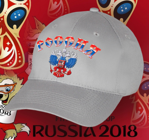 Бейсболка с Двуглавым орлом в цветах флага России