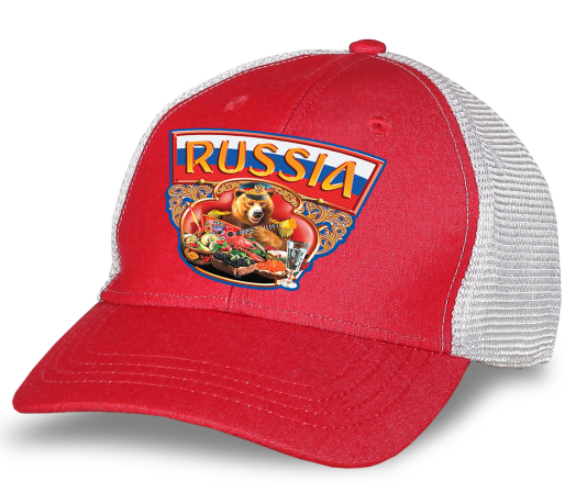 Бейсболка для патриотов "Russia". Яркая модель оригинального дизайна - хит сезона! Заказывайте для себя или в подарок!