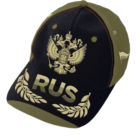 Бейсболка герб России "RUS" с вышивкой